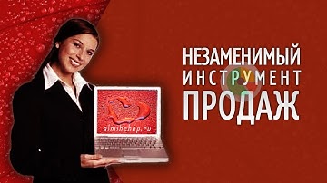 Web Builder 11 лендинг пейдж конструктор