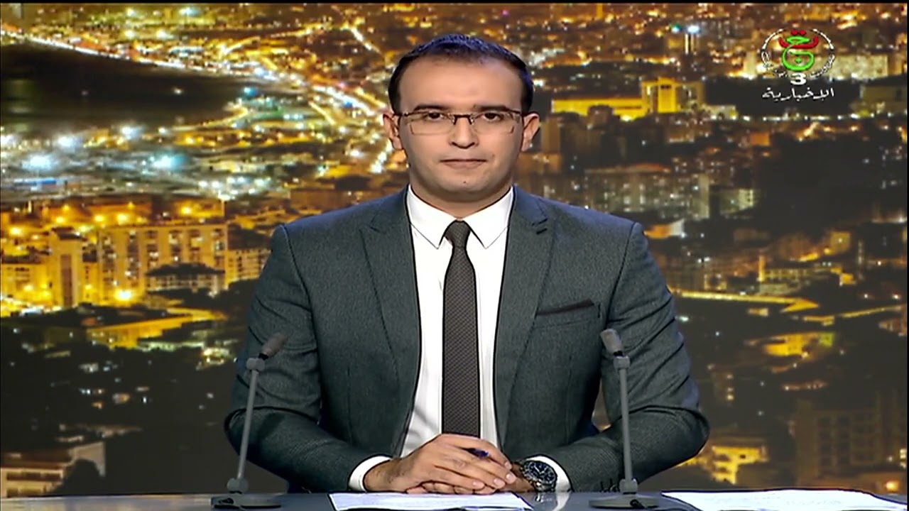 قيادة قوات الدفاع الجوي عن الإقليم | الدورة العادية الـ24 للجنة الوزارية المشتركة للبحث والإنقاذ