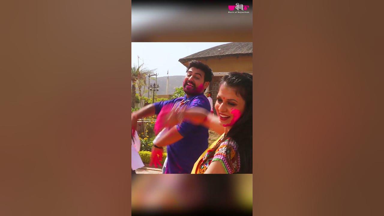 marwari holi geet