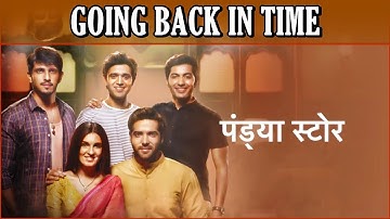 Pandya Store To Take A PRE-LEAP | Child Artists Previously Seen In The Show To Return