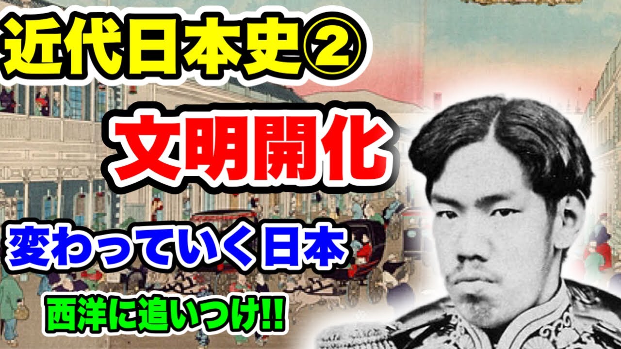 昭和史大全二十世紀最後の証言日本国策評議会