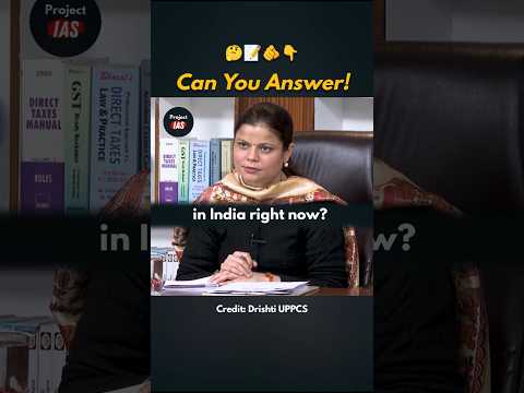 Can You Answer This Simple Question IAS Interview UPSC Interview 