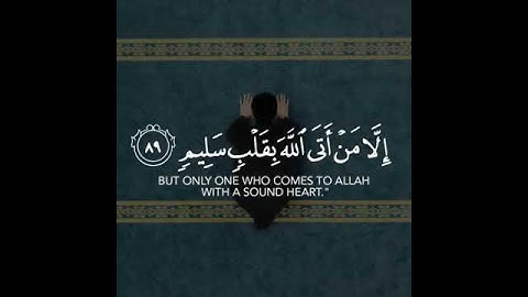 أجمل وأفضل حالات واتس اب دينيه 🖤 قرآن كريم بصوت القارئ : احمد النفيس || 🌘😴 ( مقاطع قرآن )😴