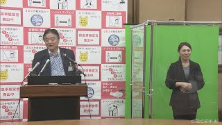 名古屋市の新型コロナワクチン大規模接種　市民の予約枠　ほぼ埋まる
