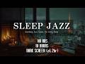 Deep Sleep Guitar & Fireplace for Anxiety Relief | Help You Sleep Fast (Auto Black Screen / NO ADS)