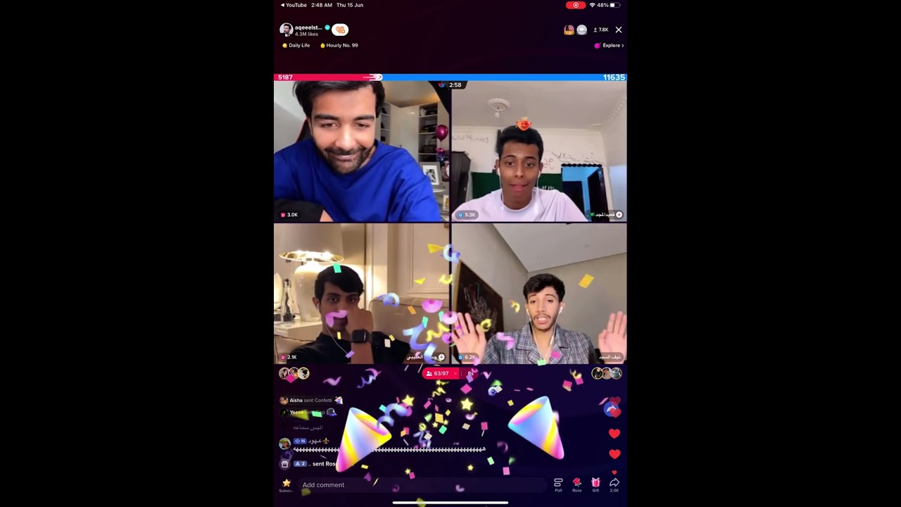 قست عقيل مع قعيد و نيف ♥️