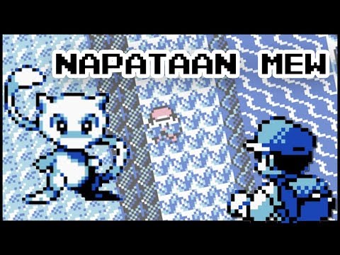 Napataan Mew