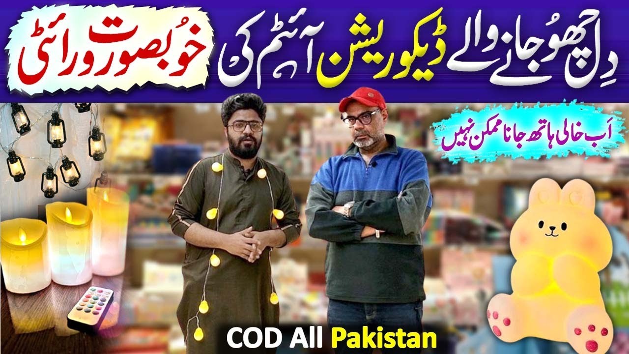 Home Decoration Items Wholesale in Karachi Decoration Lights Gift