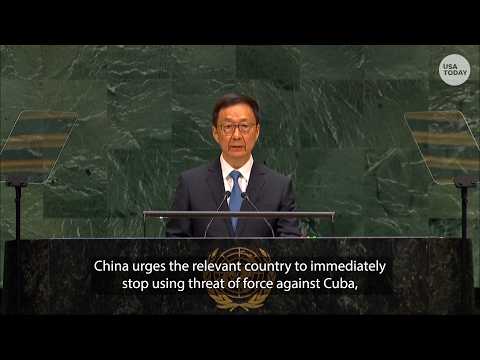 China's VP urges end to Cuba sanctions, opposes trade protectionism in United Nations speech