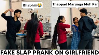 Fake Slap Prank On Girlfriend In Front Of Family | Epic Reactions | Slapping Prank On Girlfriend