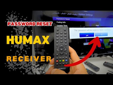 How to password reset to all humax