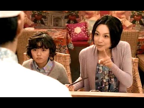 本上まなみ : 東京電力 (201102)