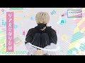 【MV】Riajuu ni naritai/Mafumafu (sub. english / espa&ntilde;ol / portugu&ecirc;s)