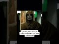 القذافي يكشف خيانة العرب والقطريين استمع لصوت الزعيم الليبي معمر القذافي ليبيا الخيانة العرب القذافي يكشف خيانة العرب والقطريين استمع لصوت الزعيم الليبي معمر القذافي ليبيا الخيانة العرب