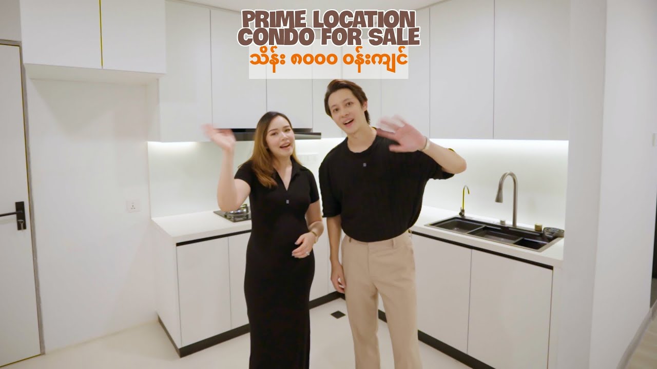 Prime Location Condo for SALE