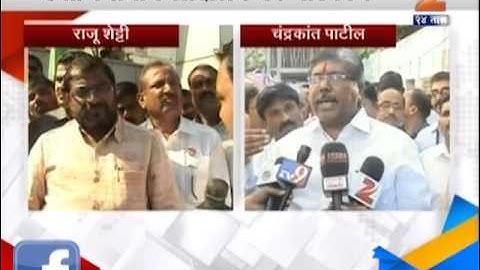 Pune: Raju Shetty And Chandrakant Patil On Sugar Industries