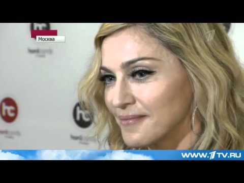 Video: Kumusta Ang Konsyerto Ni Madonna Sa Moscow