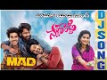 Swathi reddy song  mad  madmovie  jamakayalu swathireddyuk bheemsceciroleo swathireddyuk