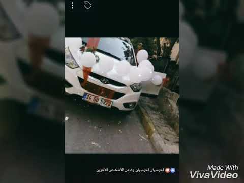 اغنيه يا ليلي وش احكيلك يا يمه