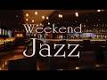 Weekend Standard Jazz BGM for Work or Study「ウイークエンド・有名ジャズ・スタンダードBGM」★作業用、カフェ・バータイム用BGM等に。途中広告無し★