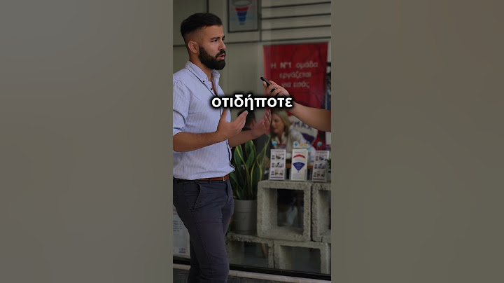 Τελικά χρειάζεται εμπειρά για να γίνω μεσίτης? #realestategreece #ελλαδα #μεσίτης