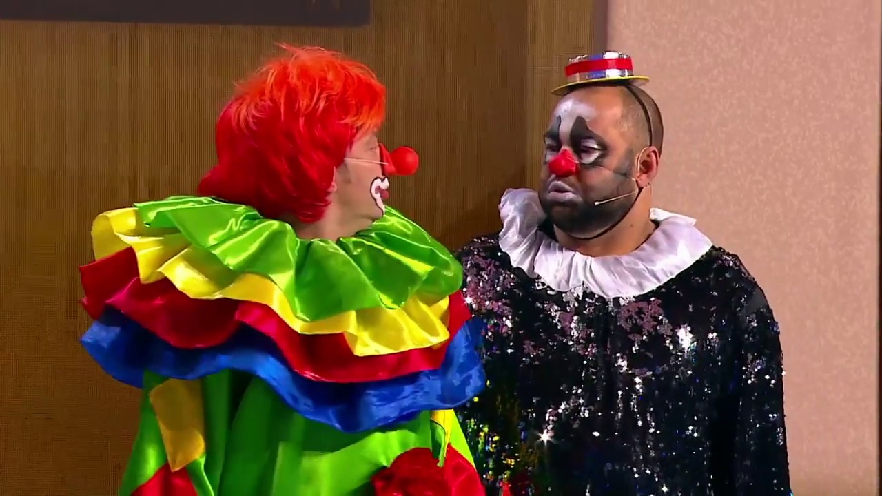 братва и клоуны  Королевство кривых кулис  Уральские Пельмени бандиты и клоуны