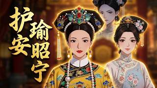 🔥完結全集！攻略皇帝？不，我选择自己养个听话的小皇帝 screenshot 1