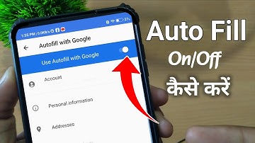 Otp automatic fill nahi ho raha hai l | Otp ko auto fill kaise kare | Sms verification code