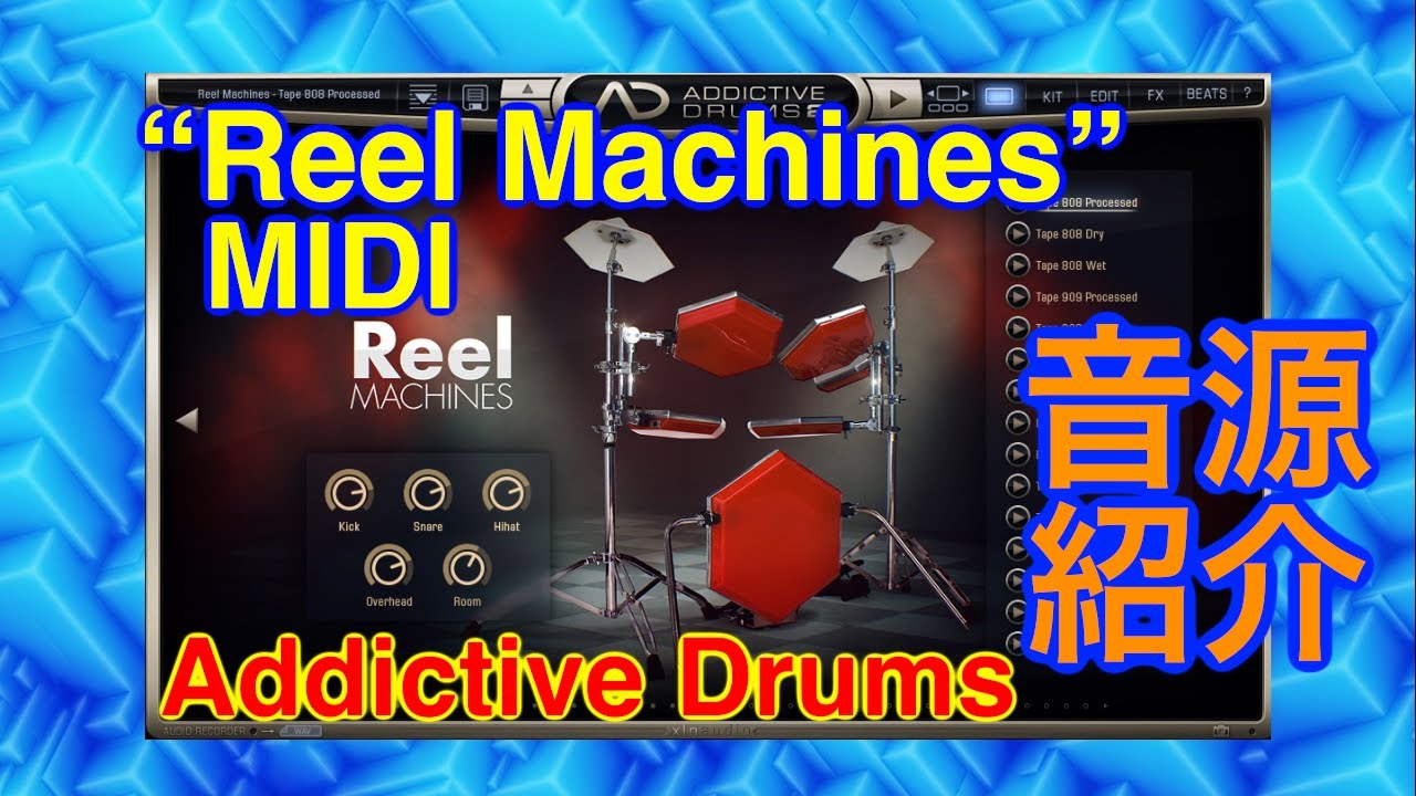 XLN Audio Reel Machines Addictive Drums 2 専用拡張音源 XLN Audio Reel Machines Addictive Drums 2 専用拡張音源 【公式通販】