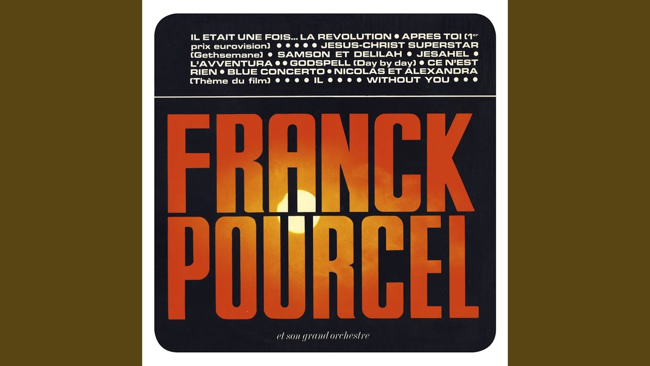 Ce n'est rien (Remasterisé En 2015)