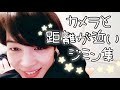 推しの顔面をドアップで見たい人向け動画❤ニヤけずには見られない😇【BTS/JIMIN】
