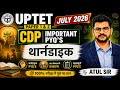 UPTET July 2026 | UPTET CDP Thorndike (थार्नडाइक) Theory & Important PYQs | Paper 1 & 2 by Atul Sir