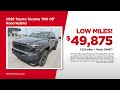 Used Truck 06/09/2026 7513375
