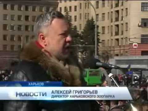 Маштабный митинг в Харькове  в поддержку Кернеса