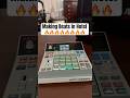 The MPC Sample is a Tiny Beast!