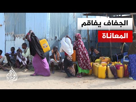 النازحون في الصومال يواجهون ظروفا قاسية ونقصا حادا في الخدمات الأساسية
