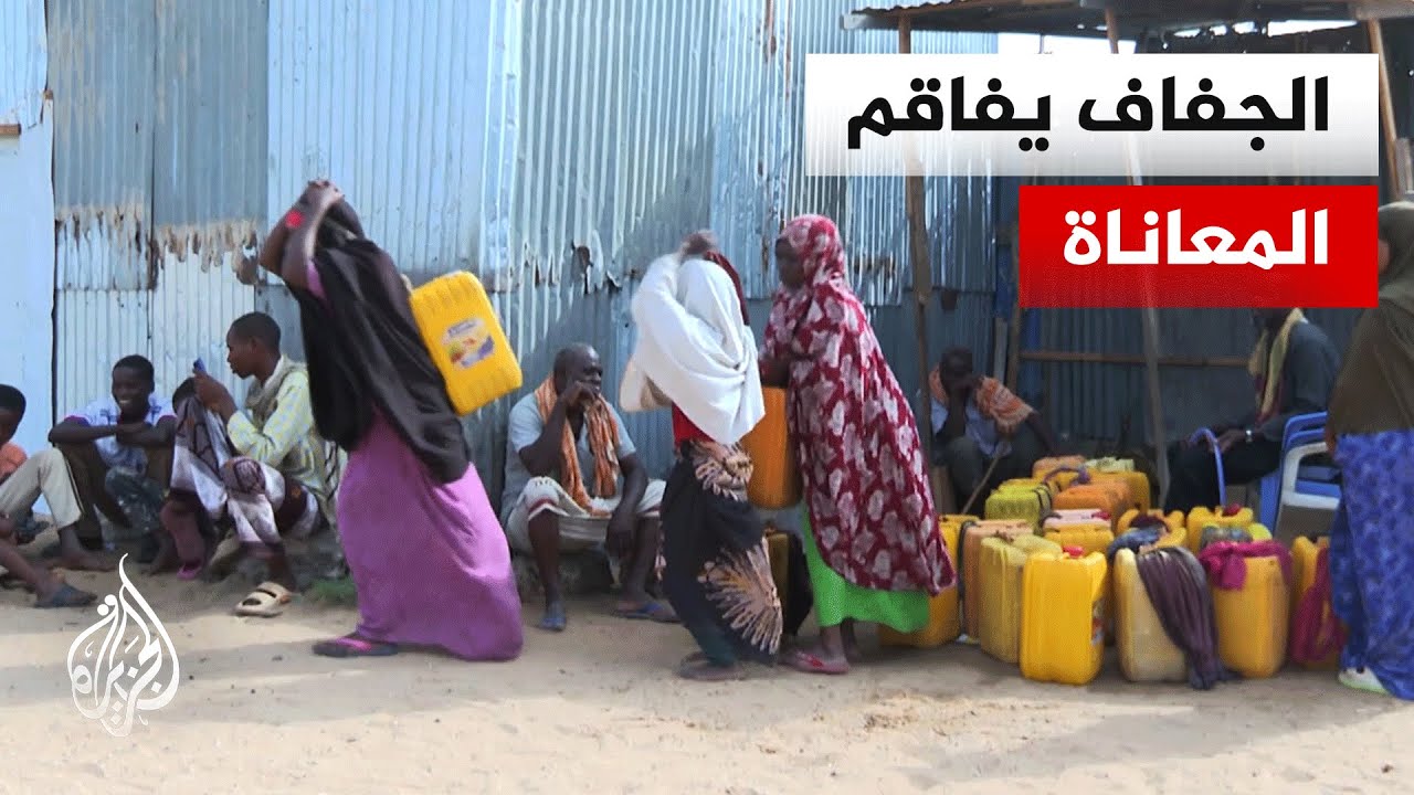 �������� �� ������� ������� ����� ����� ����� ���� �� ������� ��������
 - نشر قبل 13 دقيقة