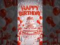 Happy Birthday Song 🎉 Best Birthday Wishes Song 2026 | Viral Birthday Short 🎂