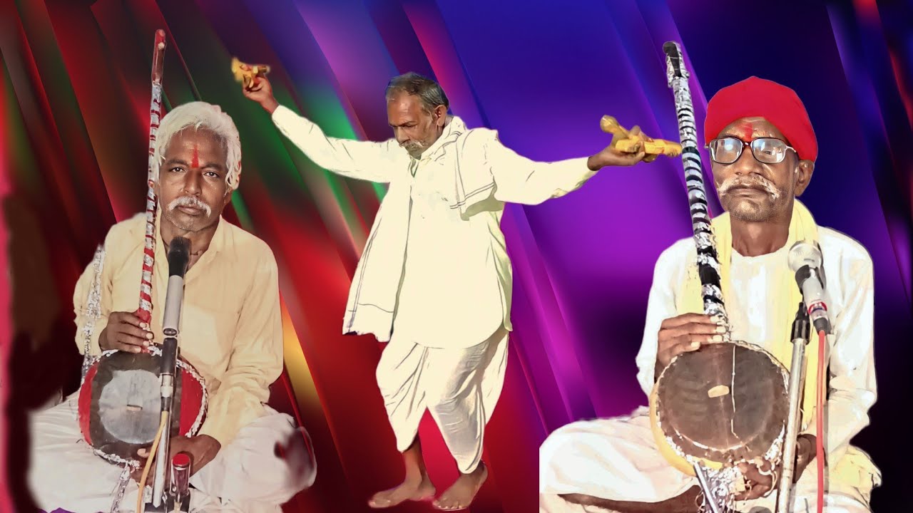 देसी तमूरा भजन, सूरदास सखियां के आगे,Bundeli tamura bhajan,सूरदास के