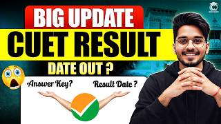 CUET 2026 Latest Update🔥 | CUET Answer Key & Result Date ? 😮| CUET Previous Year Trend Analysis ✅