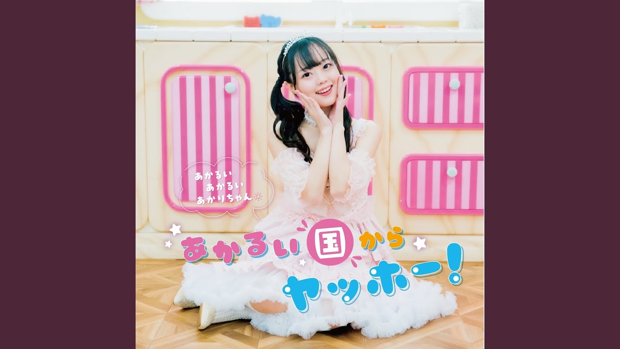 2025 上半期のお仕事記録 : 樫原伸彦☆作曲家のHappenings