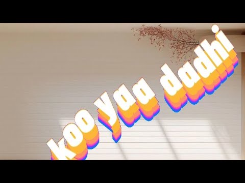 Best Music Oromic Koo Yaa Dadhi Sirtii Nuf Dhagefadha Subscribe Gochus Hin Dagatina