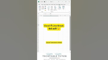 Excel Trick You’ll Love: Add Line Breaks in a Cell Instantly!⏎ | Alt + Enter Shortcut 🔥 #excelshorts