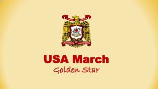 USA March Golden Star