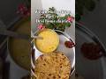 Desi home diet for weight loss #weightloss #food #minivlog #vlog #dailyvlog