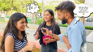 double meaning prank video by Mohit Thakur || असली मजा आया है