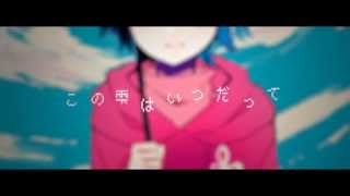 A Rain-Bringer’s Old Umbrella 