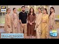 Watch Good Morning Pakistan - Makeup Artist Wajid Khan - 23rd August 2019 - ARY Digital Show Online In Hd