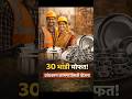 Bandhkam  कामगारांसाठी 30 भांडी मोफत! | गृहउपयोगी कीट अर्ज सुरू #sarkariyojana