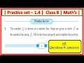 Class 8 Maths Practice Set 1.4: Rational & Irrational Numbers 📘
